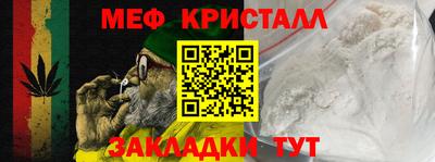 эйфоретик Дубна