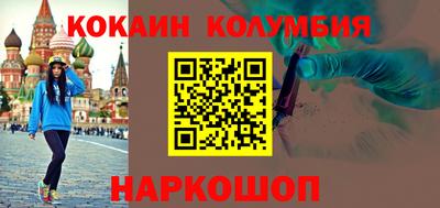 сатива Донской