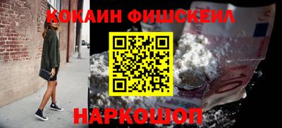 эйфоретик Дубна