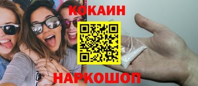сатива Донской