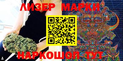 эйфоретик Дубна