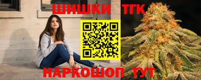 эйфоретик Дубна