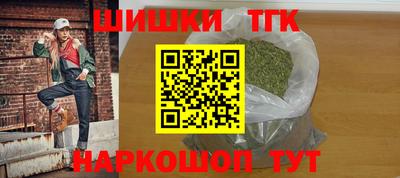 эйфоретик Дубна