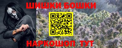 стафф Старая Купавна