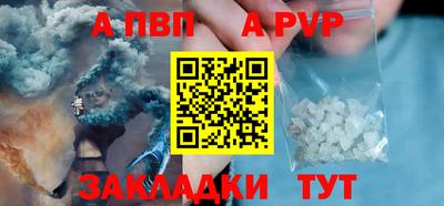 эйфоретик Дубна