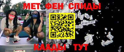 сатива Донской