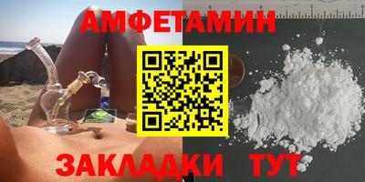 марихуана Донецк