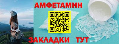 сатива Донской