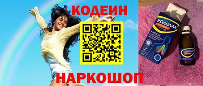 марихуана Донецк