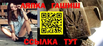сатива Донской