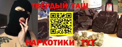 сатива Донской