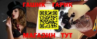 сатива Донской