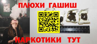 эйфоретик Дубна