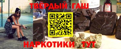 эйфоретик Дубна