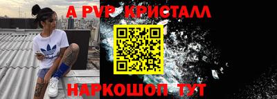 прущая мука Среднеуральск