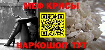 сатива Донской