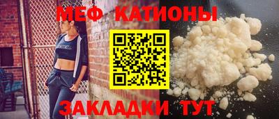 марихуана Донецк