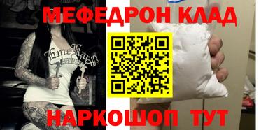 эйфоретик Дубна